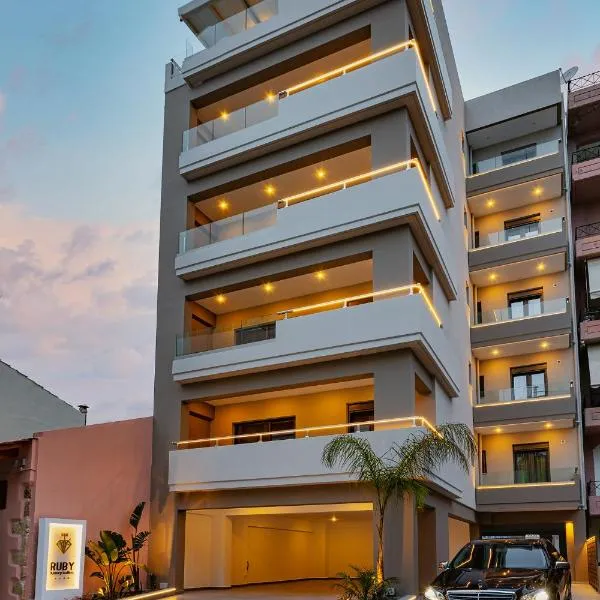 Ruby Luxury Suites, hotel ve městě Chania