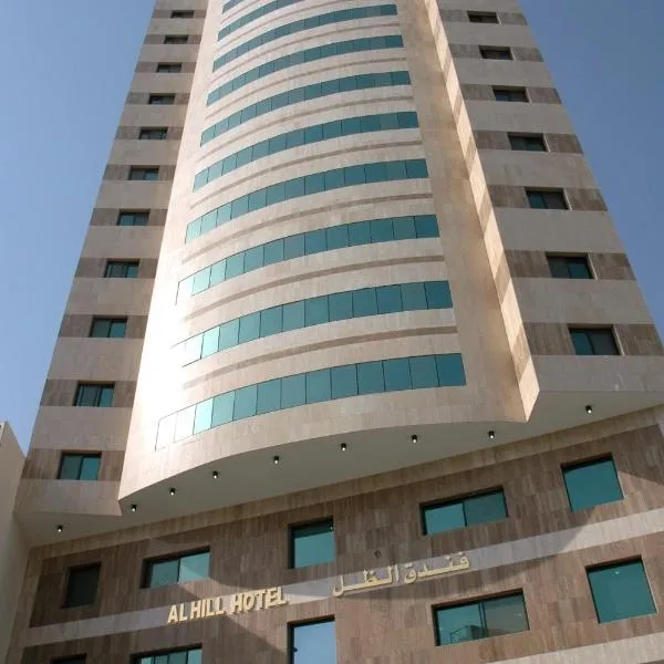 Al Thill Hotel, hótel í Ḩaddāʼ