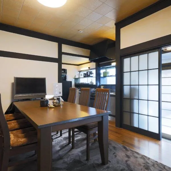 Isumi Resonal Ohara, Hotel in Isumi