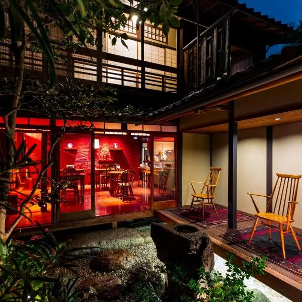 Rinn Shiki Juraku, hotel a Kyoto