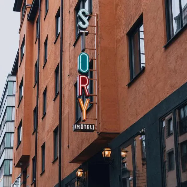 Story Hotel Riddargatan, part of JdV by Hyatt, hotel v destinaci Stockholm