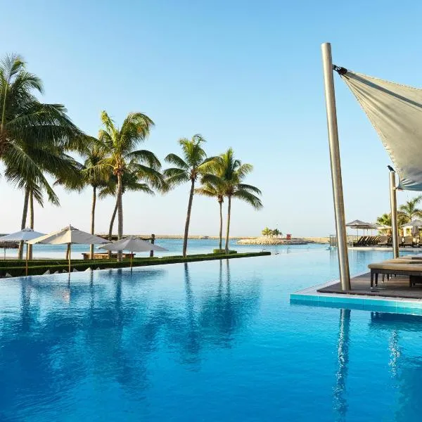 Fanar Hotel & Residences, hotel v destinaci Salalah