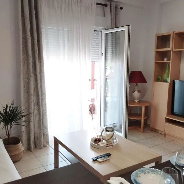 Apartment Ioanna #2, khách sạn ở Kallithea Halkidikis
