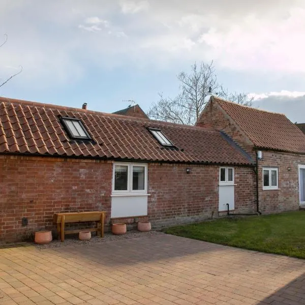 The Coffin Maker's Cottage, Bunny, хотел в West Leake