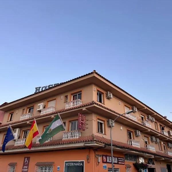 Hostal San Felipe, hotel di Marbella