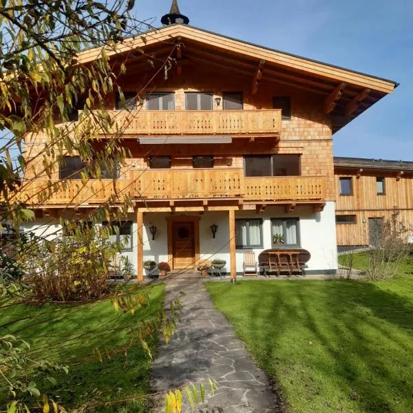 Schörghof, hotel v Abtenau