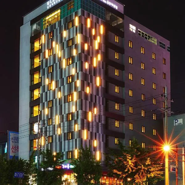 Ulsan City Hotel, hotel in Hwaam