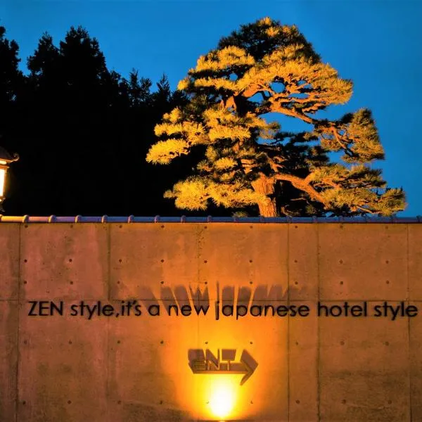 HOTEL ZEN-Adult Only, hotel em Ōwani