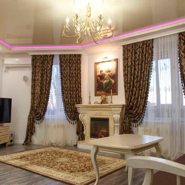 Versal Apartments, hotel in Kremenchuk