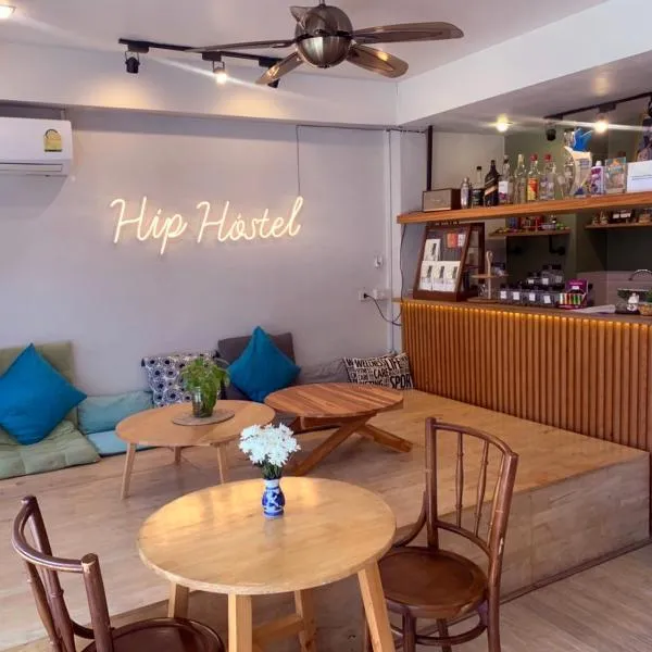 Hip Hostel - SHA Plus, hotel v destinaci Pláž Patong
