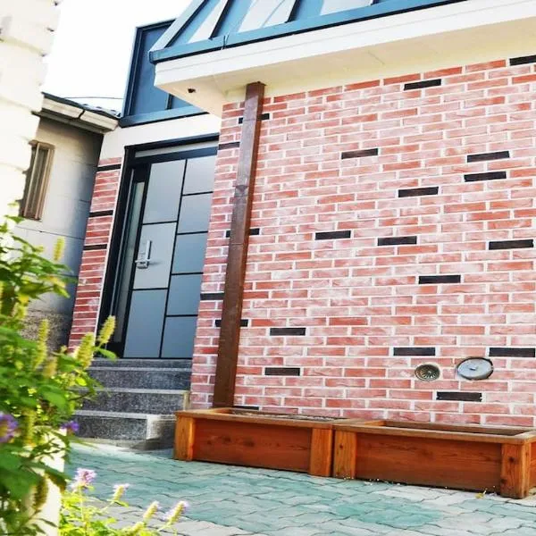 Sam House 154 - Center of SEOUL, hotel v Soulu