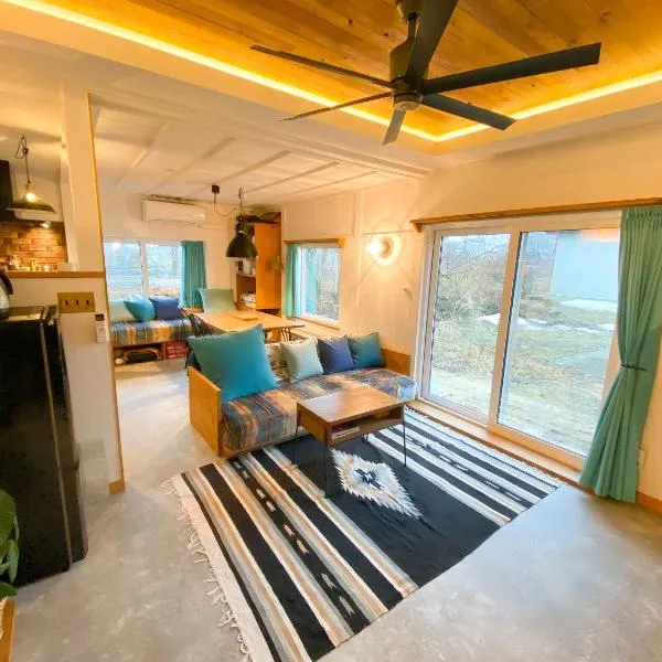 Kojohama Base Onsen温泉付き, hotel v destinaci Shikyū