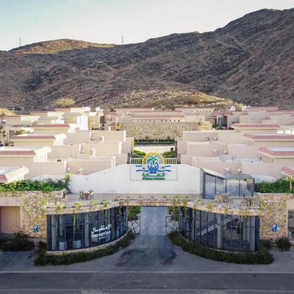 Shalalat Al Ghaba Chalets, hotel v destinaci Táif