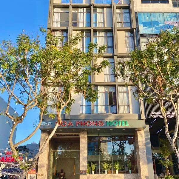 Hoa Phong Airport Danang Hotel, hotel in Danang