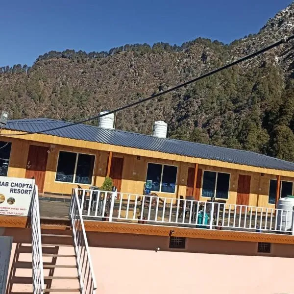 Himrab Chopta Resort, hotel di Gopeshwar