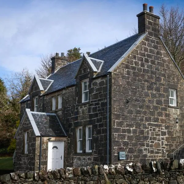 Kilmory, hotel i Arisaig