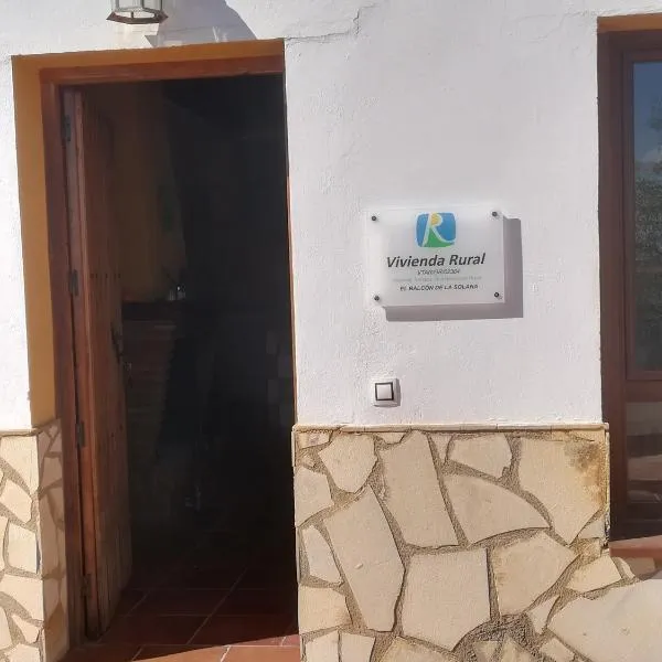 El Mirador de Castril - Granada, hotel in Castril