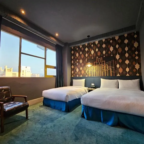 Modern Inn, hotel v destinaci Tchaj-čung
