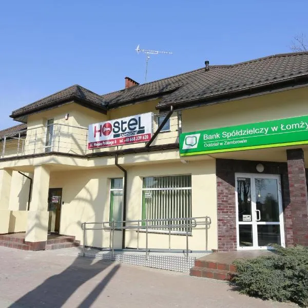 Hostel Zambrow, hôtel à Zambrów