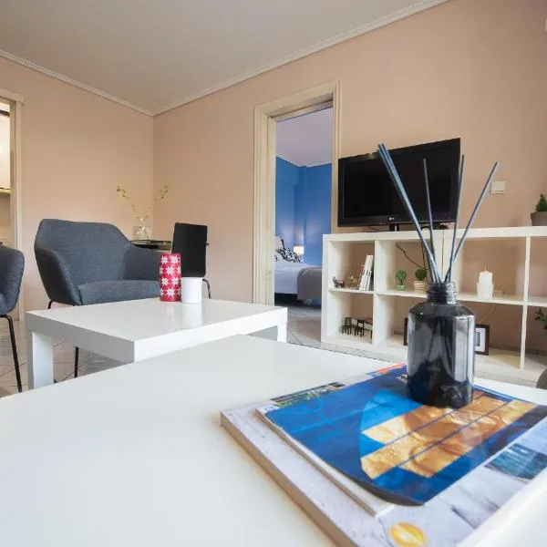 Garden-view apartment, Marousi, hotel en Athens
