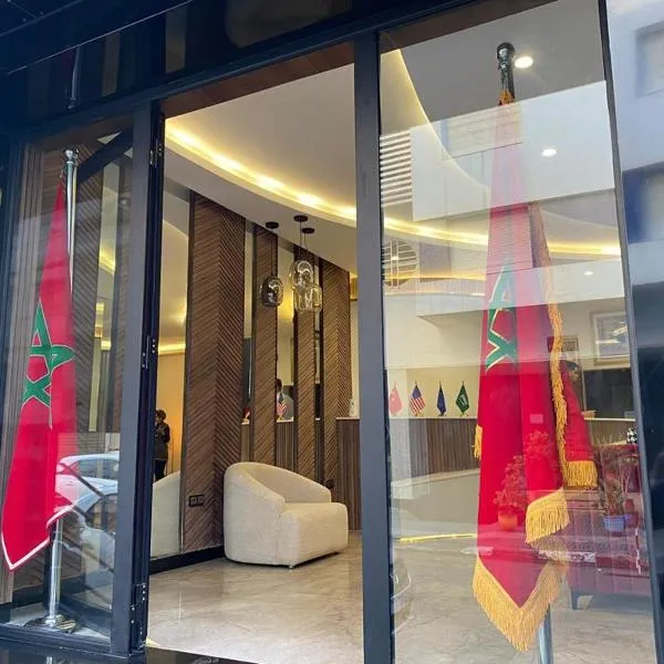 Hôtel Meuble Parisien, hotel en Rabat