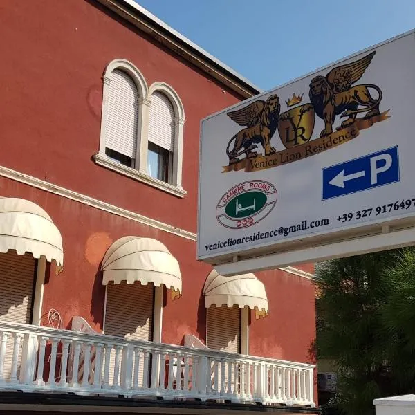 Venice Lion Residence - Vespucci, hotel v Mestre