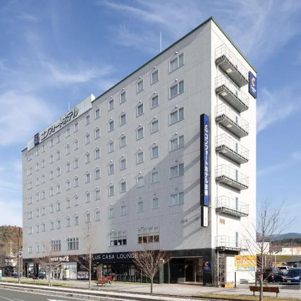 Comfort Hotel Hikone, hotel en Hikone