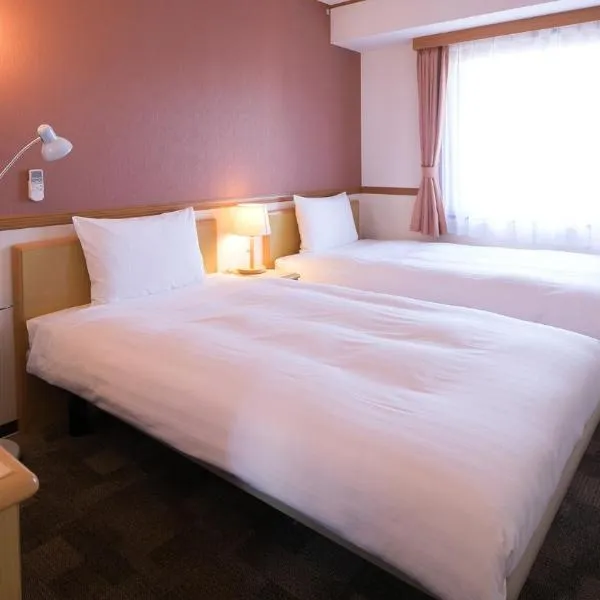 Toyoko Inn Fujisan Numazu eki Kita guchi No 2, hotel en Numazu