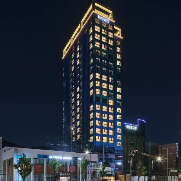 Hotel tt Gupo, hotel in Busan