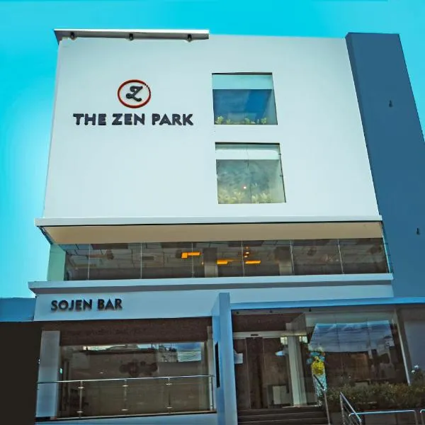 The Zen Park Coimbatore，Marudhamalai的飯店