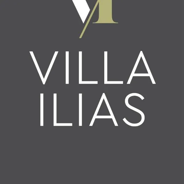 Villa Ilias, hotel in Parga
