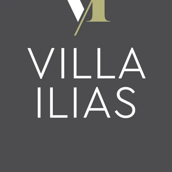 Villa Ilias, hotel u Pargi