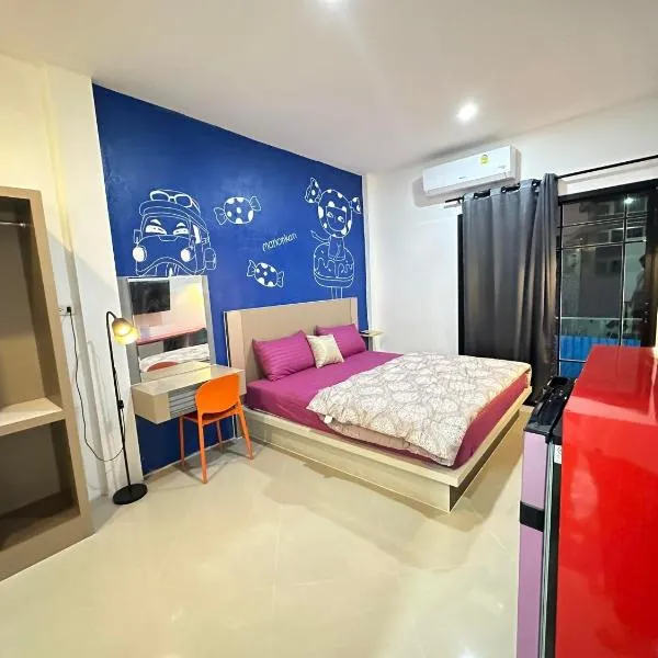 โรงแรมมานอนกัน, hotel di Ban Nong Ko