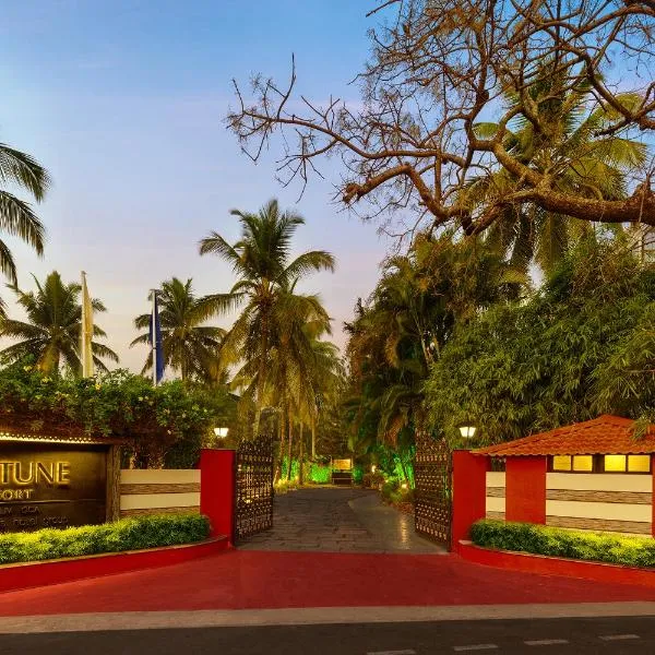 Fortune Resort Benaulim Goa - Member ITC Hotels' Group photo 2