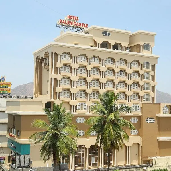 HOTEL SALEM CASTLE, hotel i Rāsipuram