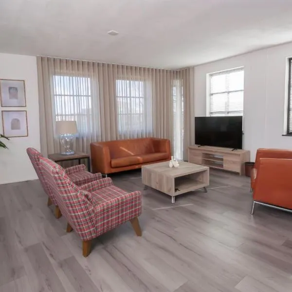 Heuvel zicht, hôtel à Oss