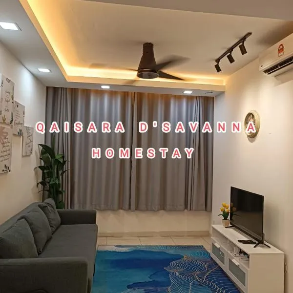 QAISARA D'SAVANNA HOMESTAY@SOUTHVILLE CITY, hotel di Bangi