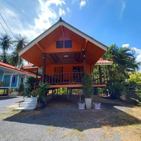 Patcharin Homestay, Hotel in Ban Lo Pla Lai (1)
