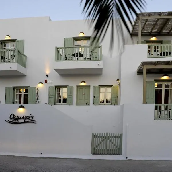 Almyris, hotel v destinaci Adamas