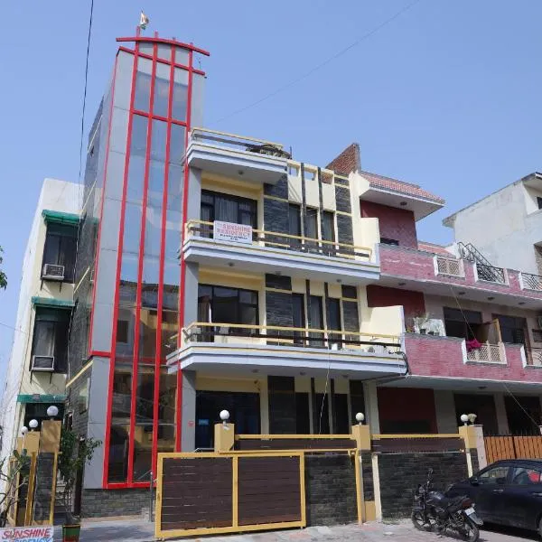 Sunshine Residency Castle Pvt Ltd, hotel v destinaci Noida