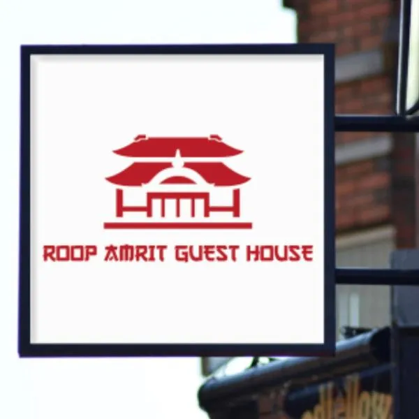 ROOP AMRIT GUEST HOUSE, hotel Agartalában