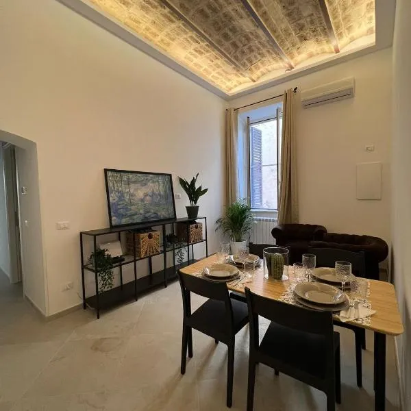 Al Vicolo Holiday House, hotel in Terracina