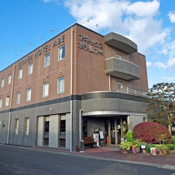 Annex Hotel Abe, hotel en Kurihara