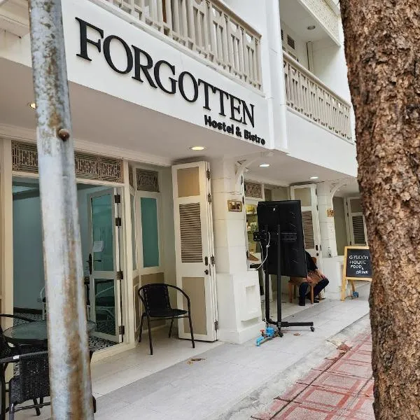 Forgotten Hostel Silom, hotel em Bang Rak