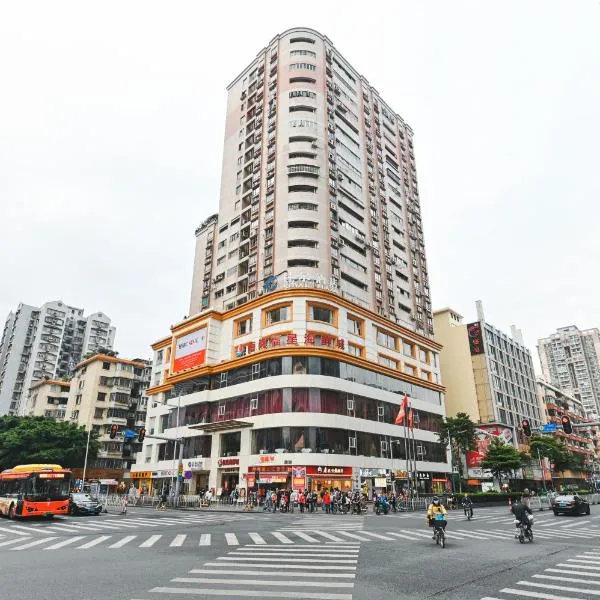 Royal Plaza Hotel, hotel i Guangzhou