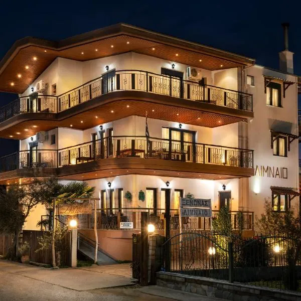 Limnaio, hotel v destinaci Chrysohorafa