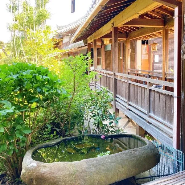 宿坊 れんじょう寺 奈良 Temple Stay Renjoji Nara, hôtel à Nara
