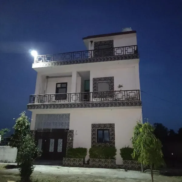 AK Corbett Family Homestay, hotel en Bāzpur