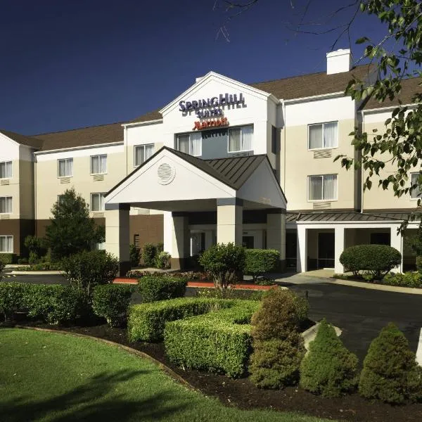 SpringHill Suites by Marriott Bentonville, hotell i Bentonville
