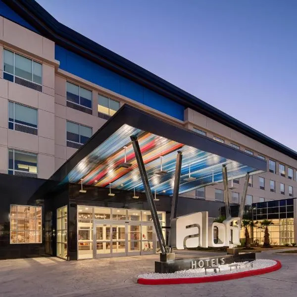 Aloft Katy Mills, хотел в Кейти